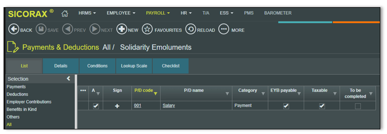 sl_sl_emolument_view_001_1.png