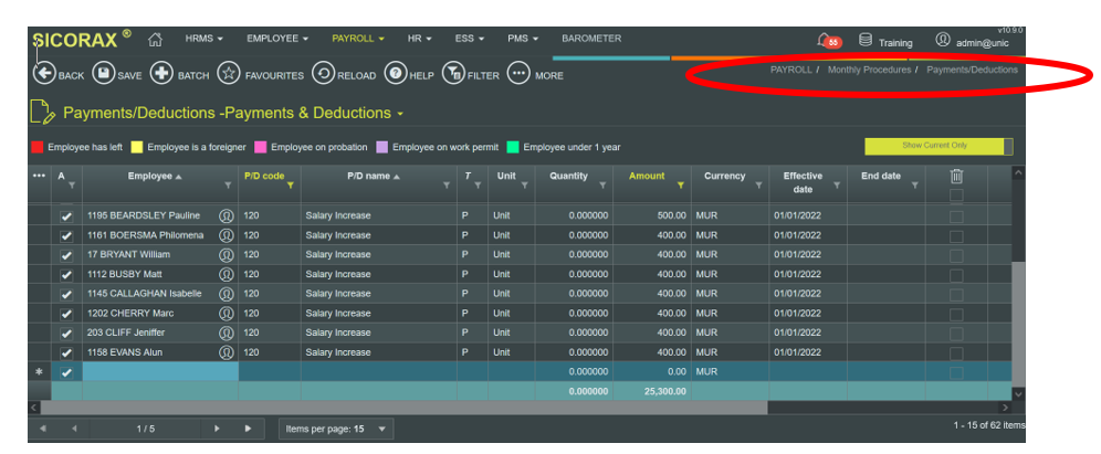 hrmssalincreaseimportedamount1.png