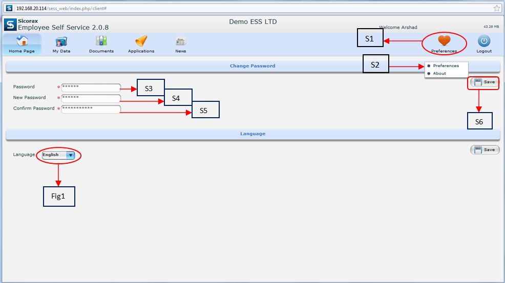 sess:hradminmanagerguide:changepassword2.jpg